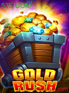 GoldRush